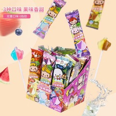 Children's Dual-Flavor Lollipop 27 Pieces Set: Cola Lemon Grape Strawberry Candy Gift for Kids