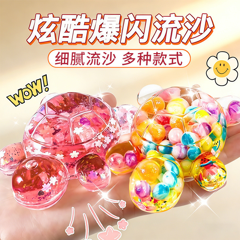 Glow-In-The-Dark Quicksand Little Turtle Pair, Giant Cute Internet-Famous Realistic Animal Plush Toy for Children