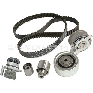Water pump kit 03L198119F