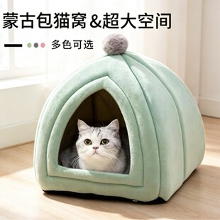 �羳��Ʒ�ɹŰ�����C����]؈�C�Ӻ�ů؈���ӿ�ˮϴ�ļ�ͨ��