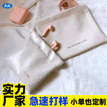 PUԄ]ϏƬiڴ늌{CƷڼt|yb