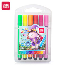得力70720-12色卡通粗三角杆水彩笔三角杆双头水性彩笔涂鸦笔