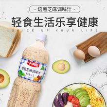 ������0���Ǳ���֥��ɳ���u�߲˴���ˮ��ɳ��֭�Ϳ��ʹ�֭�{��