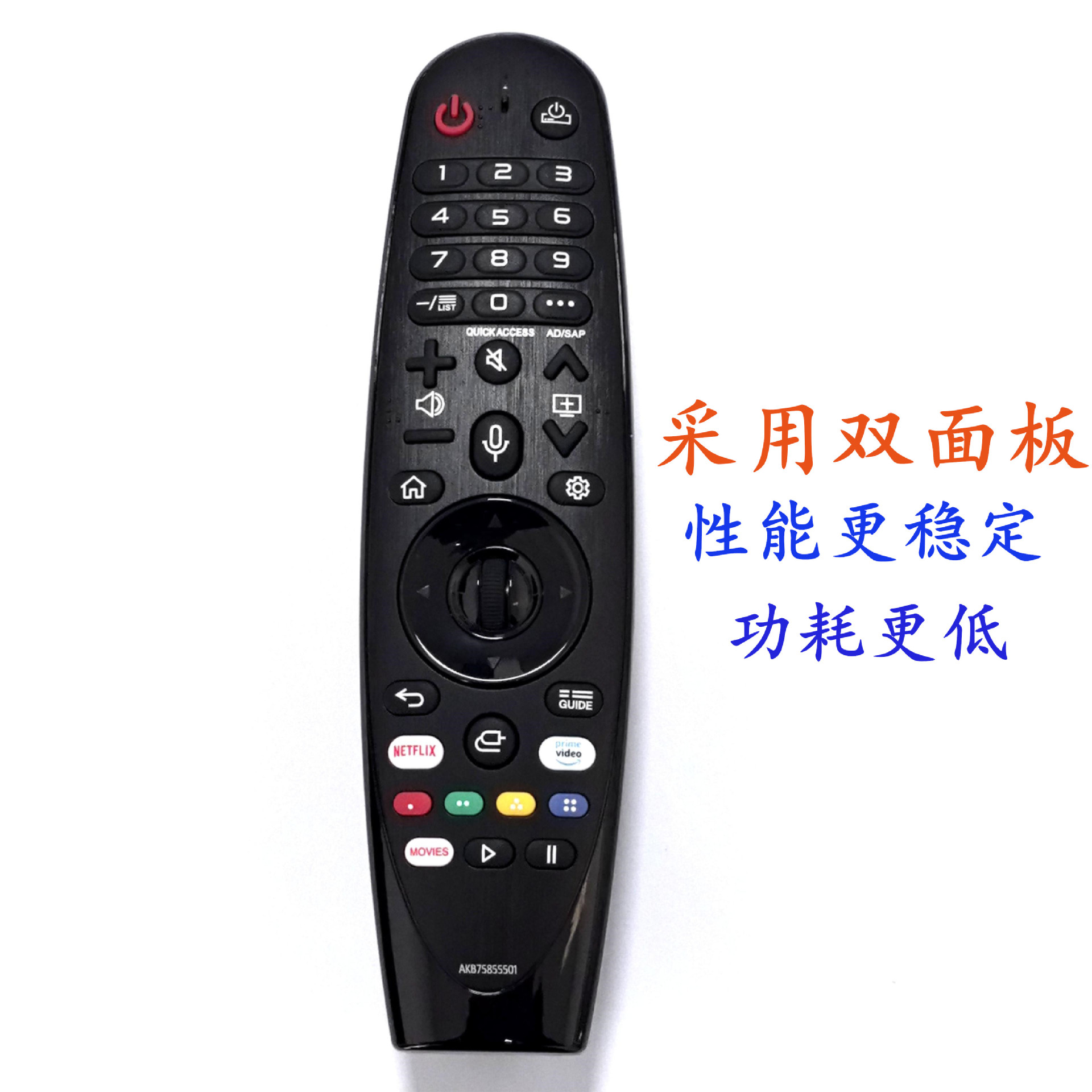 Control remoto mágico de voz Bluetooth AN-MR20GA para TV inteligente LG, compatible con AKB7585 5501 5502
