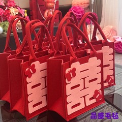 工場はフェルトの喜字を注文して結婚します。