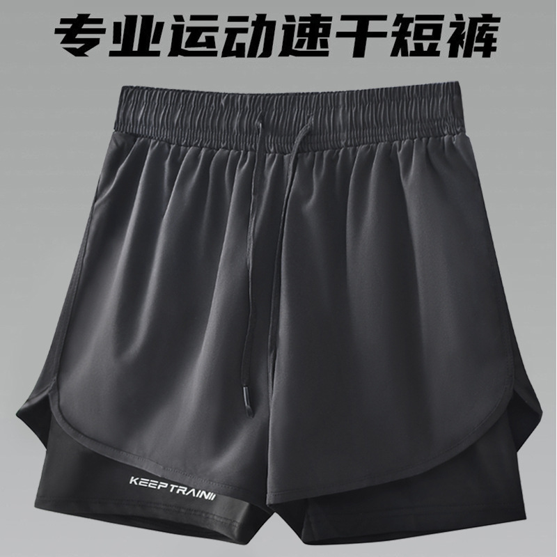 Basketball summer set