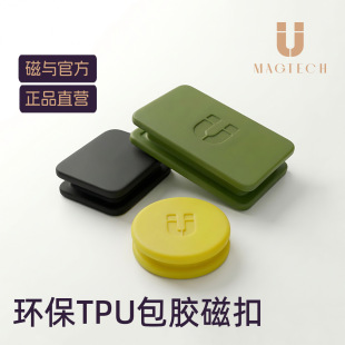 Softmag/���c��ɫ���z������ĸ�ۏ����ſ�܇�p���b���������o��