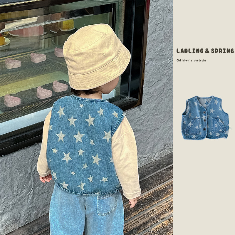 2024 primavera estilo coreano niños y niñas bebé versátil suelta estrella de cinco puntas Chaleco de mezclilla abrigo angustiado retro para niños