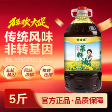 ���x������ѝ��㉺ե������2.7LͰ�b���˟�����ͥ�b