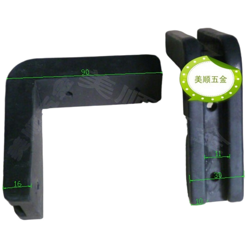 4系列工厂类6906保护用黑色橡胶 直角缓冲垫防撞胶条推车固定脚轮