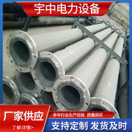 内衬陶瓷耐磨管 耐磨陶瓷内衬复合管 尾矿输送专用管道 宇中电力