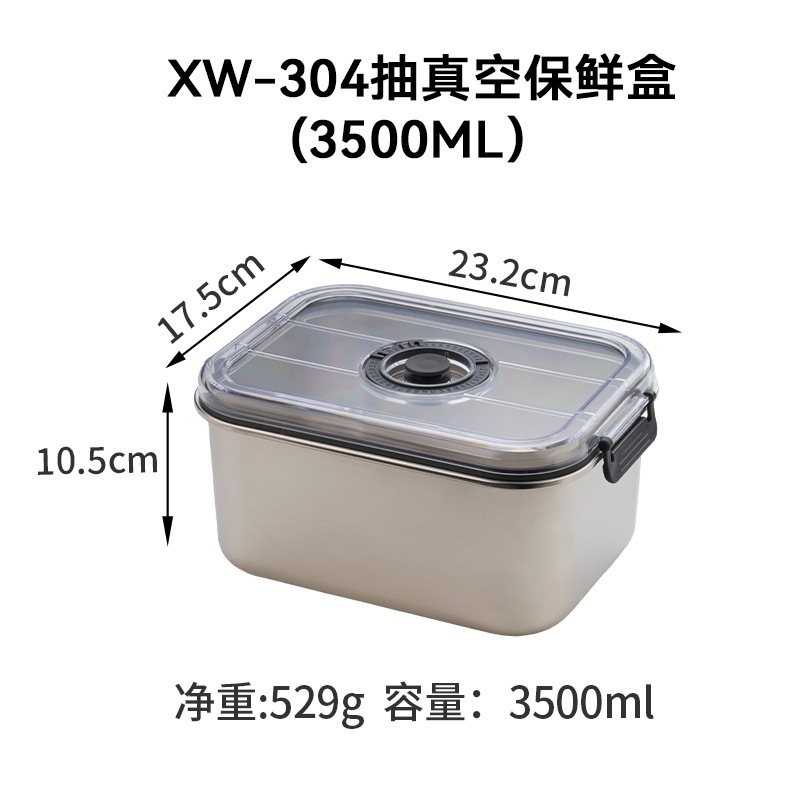 Caja de conservación fresca de acero inoxidable 304, frigorífico de frutas y verduras para el hogar, caja de almacenamiento sellada, caja de conservación de vacío eléctrica