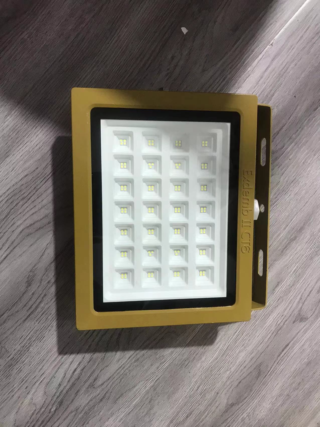 Квадратный, 50W