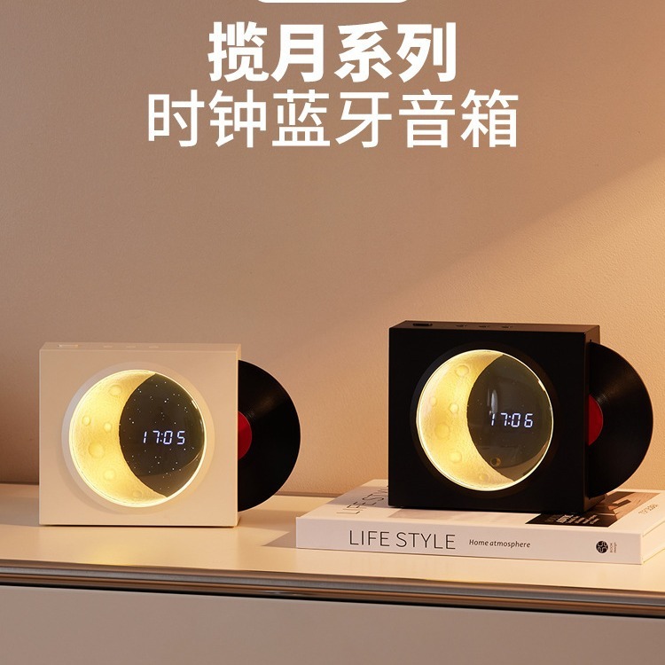 Moon Clock ワイヤレス Bluetooth スピーカー レトロ ビニール レコード プレーヤー デスクトップ アウトドア ポータブル アンビエント ライト 小型スピーカー|undefined