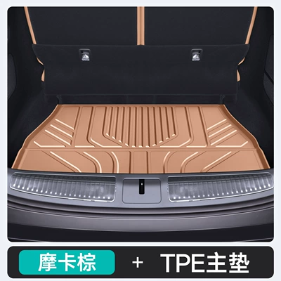 TPE trunk mat, Trunk Mat - mocha-brown-upgraded-tpe-main-pad-xiaomi-pengcheng-n70-26-models-five-seater