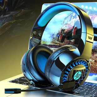 Suitable for Dhe-8011 Wired Luminous Headset with Microphone Internet Cafe Cafe E-Sports Game Office Cf