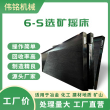 �Ĵ��쌎�x��u�� ��ĩ��ɽ�u�� ��۽�����β�V��������䓓u��