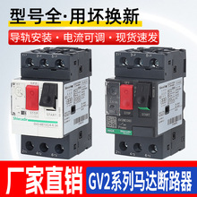 �R�_��·��GV2-ME10C08C07C04C16C14C20C21C22C32C늄әC���o�_�P