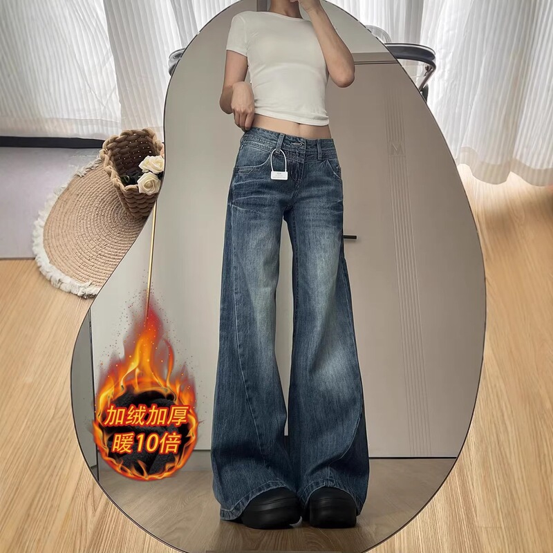 Women's Jeans Spring Season Fleece-Lined Washed Retro American Style Spicy Girl Low-Waist Plus-Size Loose Wide-Leg Floor-Length Pants Trendy Women's Jeans Spring Season Fleece-Lined Washed Retro American Style Spicy Girl Low-Waist Plus-Size Loose Wide-Leg Floor-Length Pants Trendy