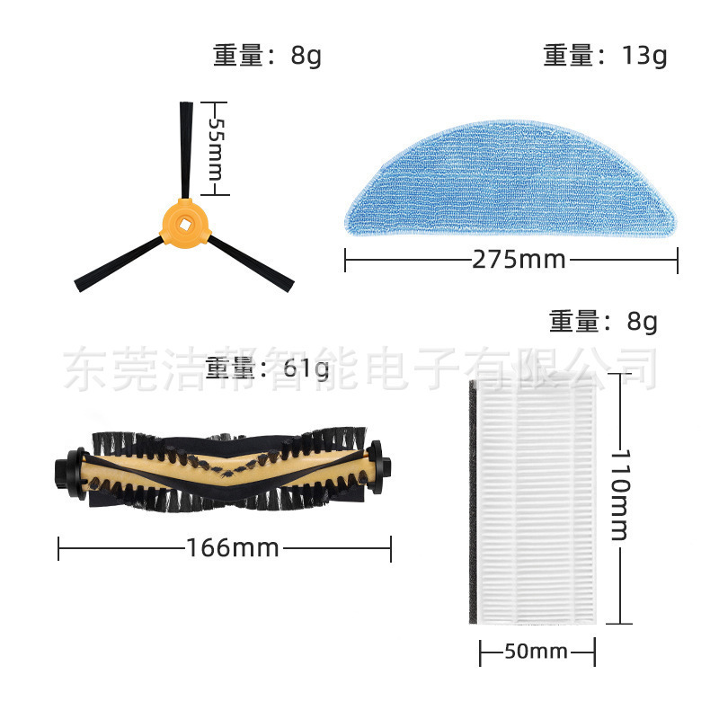 适用科沃斯扫地机器人配件N79/N79S/DN620/500主刷罩边刷滤网拖布|undefined