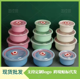 盘;果盘、果篮;收纳柜