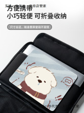 ��ͨ��X���|Ů����λ���ñ�y�i߅����|�ʲ�С����ˉ|С̖�ɐ�