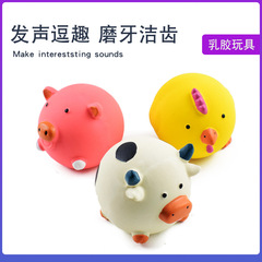 Factory direct sales latex toys, sound-making round pig head chicken head ball, pet toys, teeth grinding and cleaning puppy toys