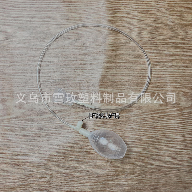 帽子のエアバッグの部品はウサギの耳をつまんで動くことができるエアバッグの部品のスリッパの耳は動くことができます。|undefined