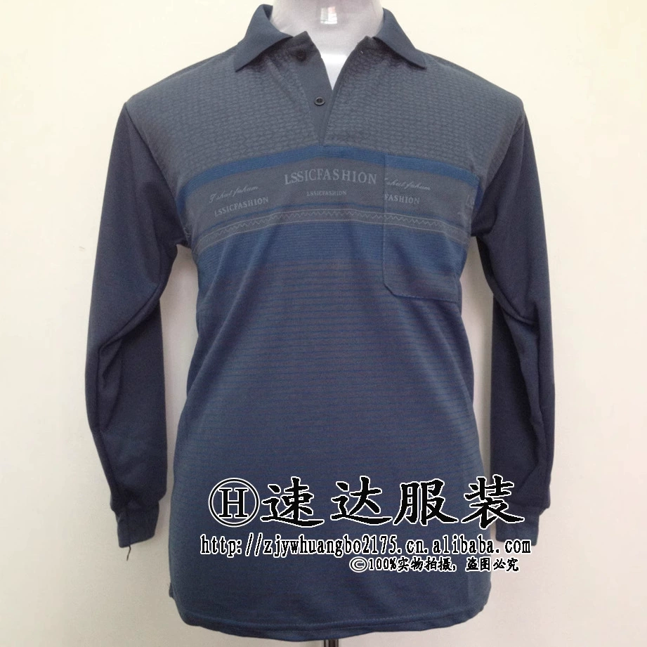 Мужская осенняя одежда в полоску среднего и пожилого возраста с лацканами и длинными рукавами, специальная распродажа, Мужская футболка с длинными рукавами среднего возраста для пожилых людей, футболка с лацканами