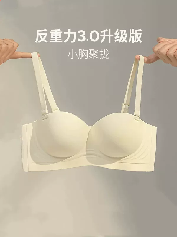 Underwear, thin push up bra, supporting wireless bra