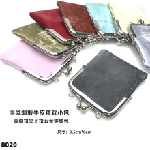 �I����μ�mini��Ƥ���X���ڼtС���۴��ռ{���_�ڿ�б����C����