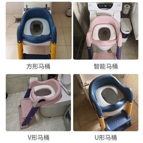 Children's toilet baby ladder toilet seat children's ladder toilet household folding toilet seat wholesale