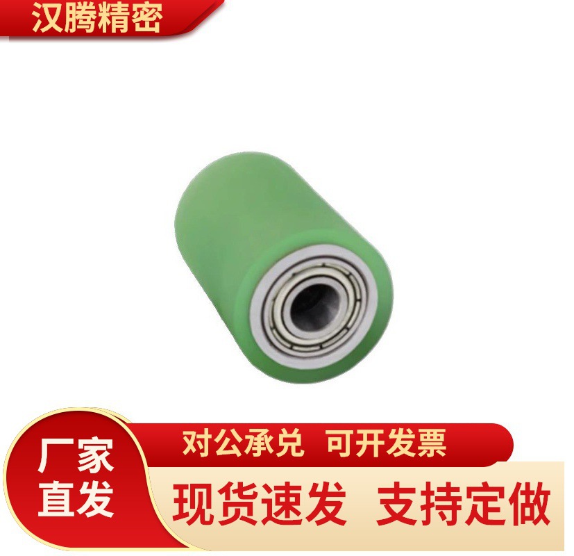 带轴承聚氨酯滚筒轮   QAC22-20-25-30-35A-40A-50A-L15-L100