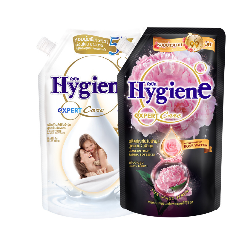 泰国进口Hygiene喜净香氛浓缩衣物柔顺剂防静电衣服持久留香柔软|undefined