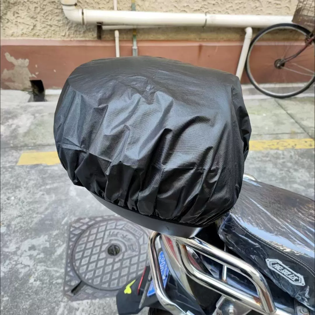 自行车鞍座防雨套坐垫防雨罩防雨坐垫套自行车防雨套夏季骑背包罩