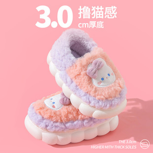 Winter Children's cotton slippers boys and girls parent-child bag heel warm fleece-lined thick bottom cartoon home baby plush cotton shoes