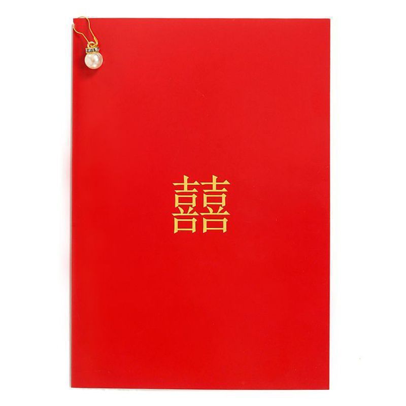 婚礼主持人致词发言父母卡红色致辞结婚本手卡誓言本卡稿夹证婚人|undefined