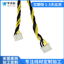 ��Ӿ��ļӹ��� �� PH���Ӿ�4P����B�Ӿ��g��130mm�~���B������