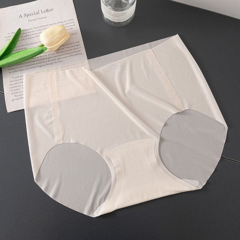 Serie ultrafina primavera y verano yoga sin costuras máscara deportiva lápiz labial seda sin costuras entrepierna antibacteriana ropa interior pantalones de mujer cabeza