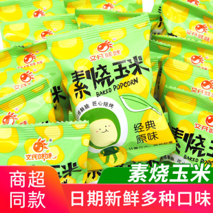 �؟���������ζζ���׶����׻�С���k�������e�W�t��ʳ