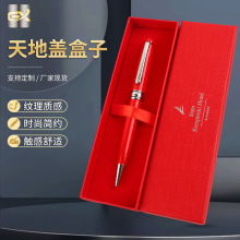 �羳���l���وA��P�ľߺ� �̄����D�͹P���ԹP�Ƶ�YƷԭ�ӹP��