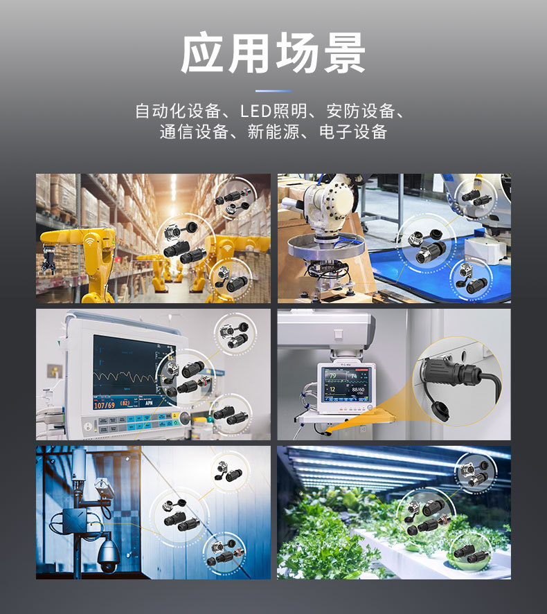 LP20-详情页_12.jpg