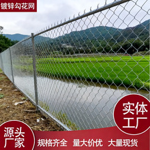 镀锌勾花网护栏篮球场运动场围栏圈地出口包塑勾花网编织菱形围网
