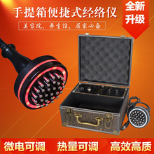 �������y���jˢԪ�⽛�j�x DDS΢��h�t�⾀�l�ጧ����ͨ�����x