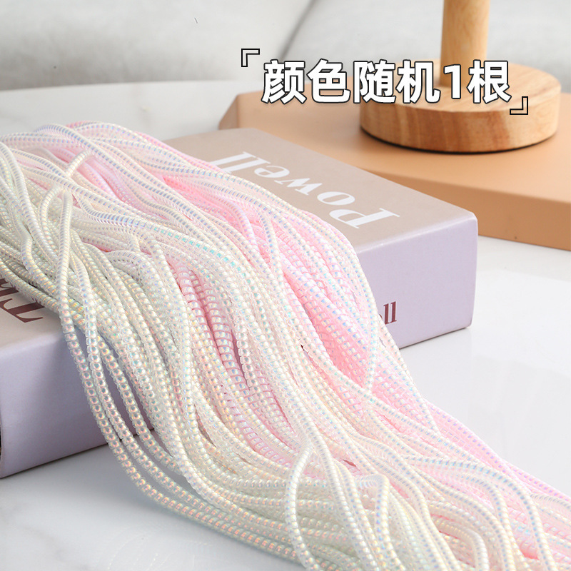 1.4m/1.6m镭射缠绕绳环保TPU手机数据线保护绳绕线器弹簧绳保护套|undefined