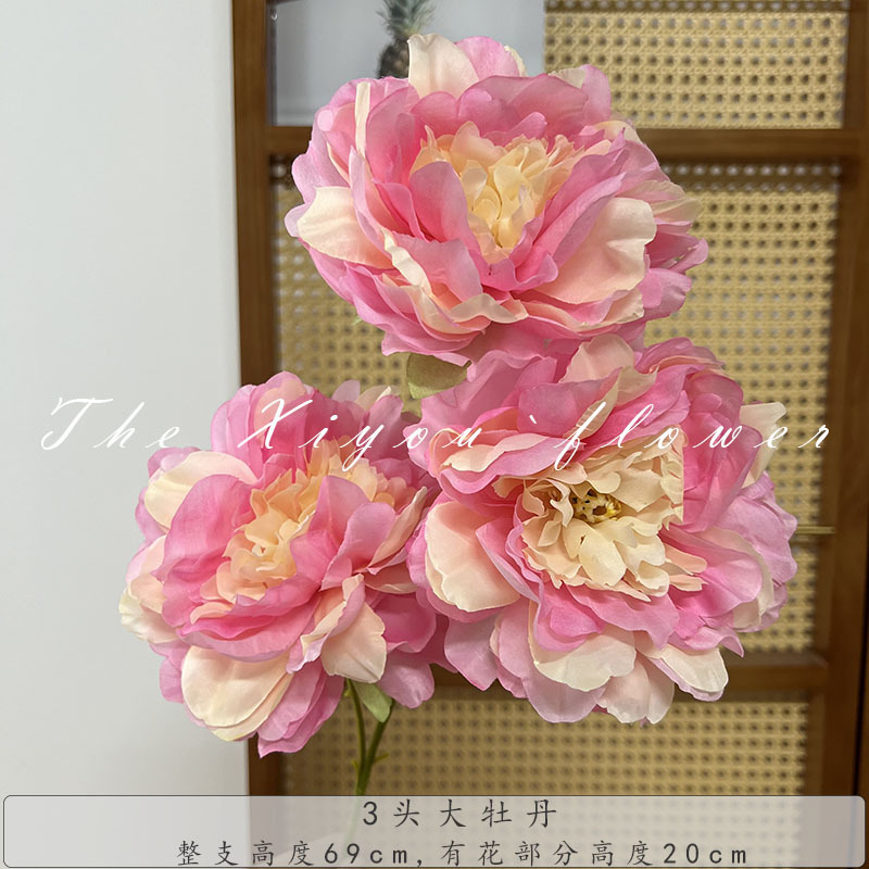 3つの大きな牡丹のシルクフラワー、造花、造花装飾、リビングルームのハイエンドの軽い高級プラスチックフラワーアレンジメント、装飾花の装飾|undefined