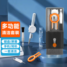 ���l�๦���I�Pˢ�I�P�坍���C�坍�P���a�֙C��Ļ�ռ{����坍