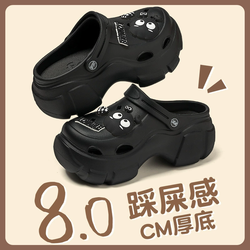 Slippers Platform Sandals, 8 cm Thick Sole, Summer Beach Clogs, Sizes 34–41