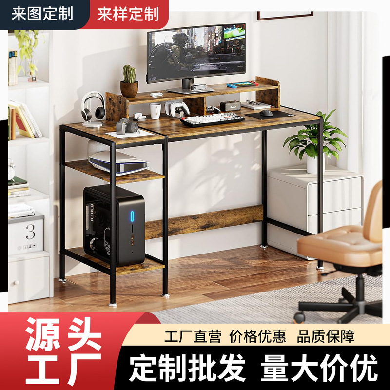Iron-Wood Combination Home Office Desk, Adjustable Multi-Functional Gaming Desk, Bedroom Corner Desk, Simple Computer Desk Iron-Wood Combination Home Office Desk, Adjustable Multi-Functional Gaming Desk, Bedroom Corner Desk, Simple Computer Desk