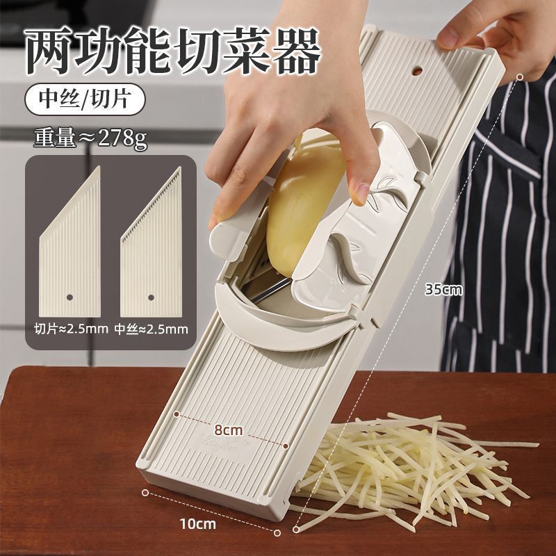 ポテトおろし器 レストラン用おろし金 業務用食堂ハンドガード レストラン専用シルクスライス|undefined